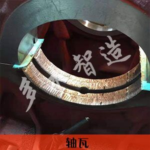 上海多木實(shí)業(yè)有限公司-成功案例